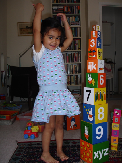 26 July tower.jpg